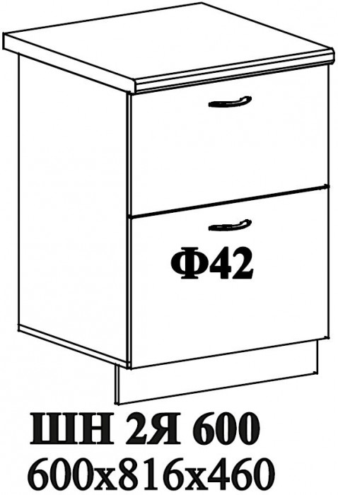 Ф-42 Альфа (ШН2Я 600) МДФ холст белый