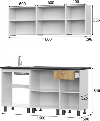 Кухонный гарнитур &quot;КГ - 1(1600)&quot; Белый / Дуб золотой / Чёрный