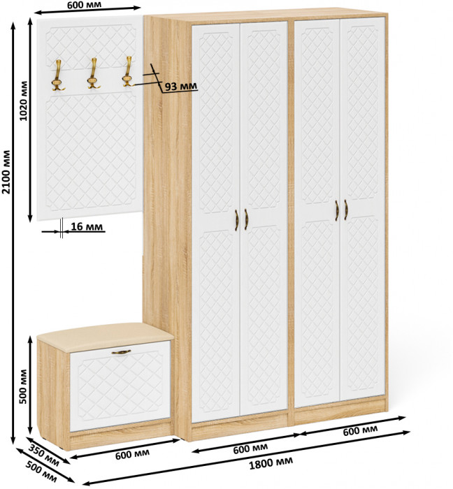 Прихожая П-6 Компоновка № 09, цвет дуб сонома/фасады МДФ белое дерево фрезеровка ромб, ШхГхВ 180х50х210 см., универсальная сборка