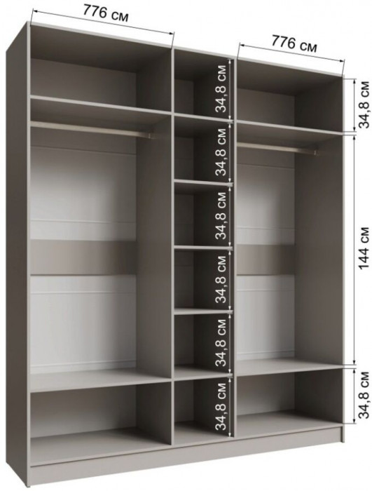 Шкаф Мадрид 2000 с зеркалом кашемир