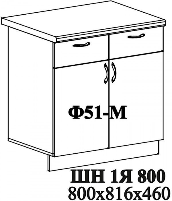 ШН1Я 800-М корпус шкаф нижн. с 2ящ (800*840*474) б/ст дуб крафт золото