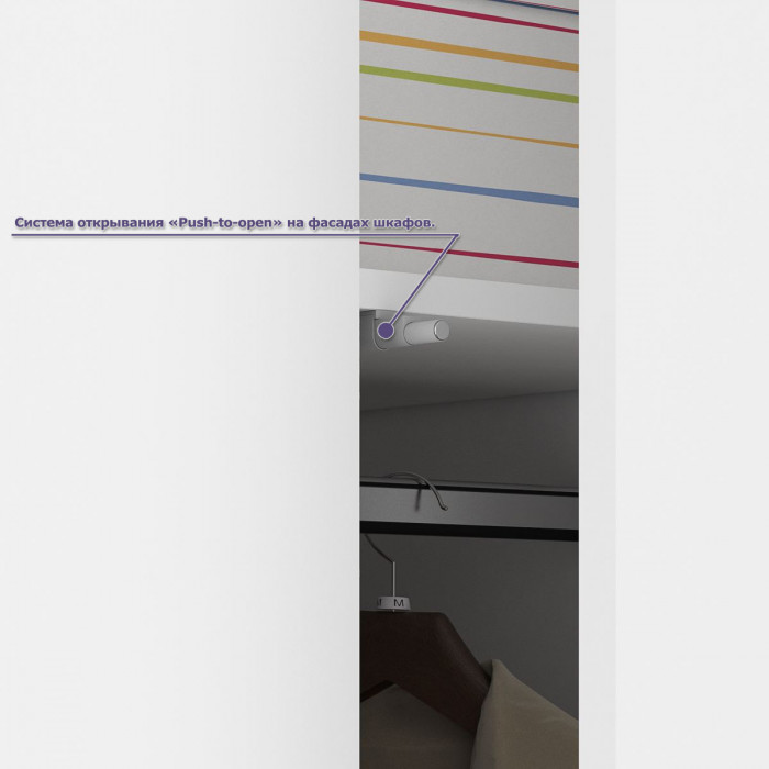 Мори Стол компьютерный МС-16 правый + Шкаф МШ1600.1, цвет белый, ШхГхВ 284,8х84,9х209,6 см., выдвижные ящики справа, НЕ универсальная сборка