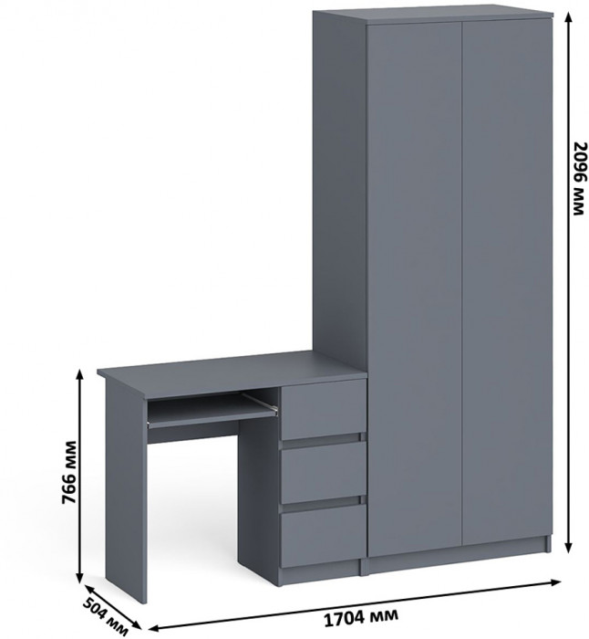 Мори Стол компьютерный МС-6 правый + Шкаф МШ800.1, цвет графит, ШхГхВ 170,4х50,4х209,6 см., выдвижные ящики справа, НЕ универсальная сборка