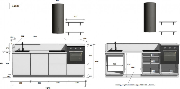 КГ 2400 Эмаль, Белый  Арника РМ в.3