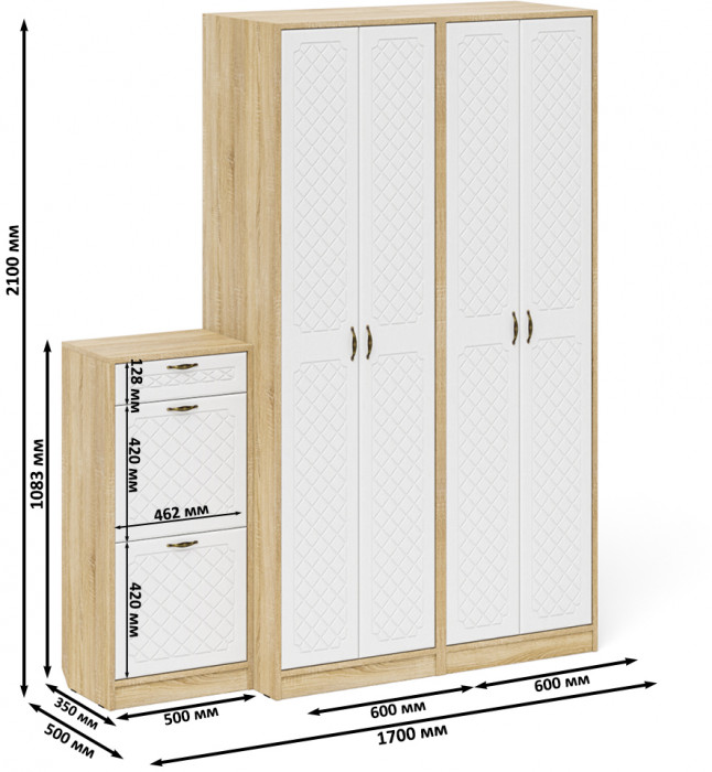Прихожая П-6 Компоновка № 13, дуб сонома/фасады МДФ белое дерево фрезеровка ромб