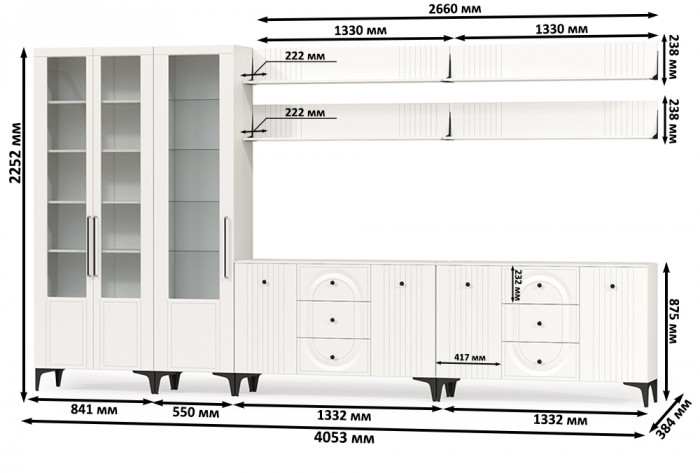 Валенсия Гостиная № 125, ЛДСП белый шагрень/МДФ белый шагрень