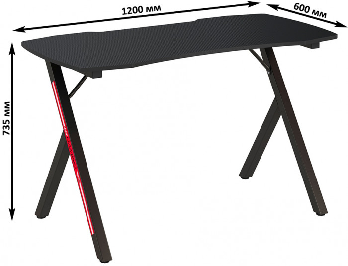 Два игровых стола Мебель--24 GT-2310 + два кресла компьютерных 103 серых, цвет чёрный, ШхГхВ 240х60х73 + 59х56х83-94 см.