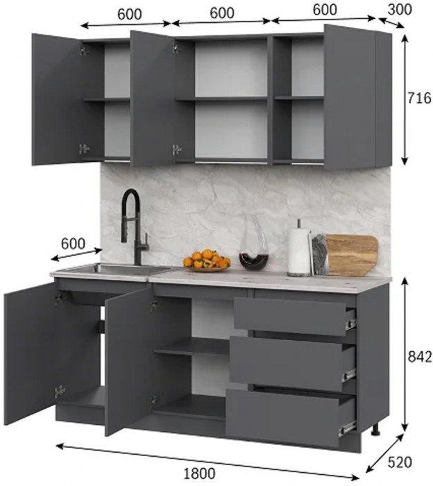 Кухня Айден 1,8, Графит серый