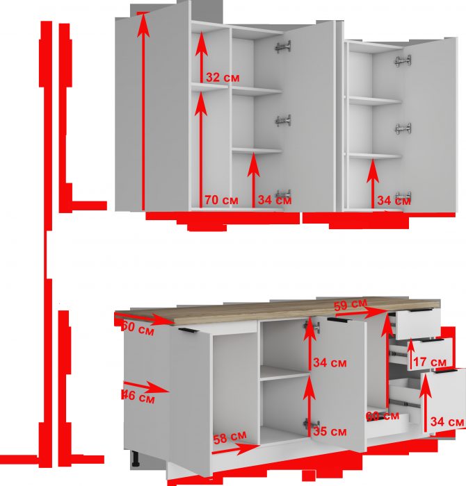 Кухня Нома ЛДСП 2000