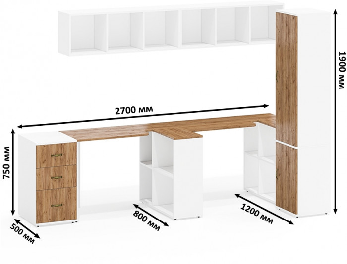 Лидер-8 Стол + Полка + Стол + Полка + Пенал МД 21Б + Тумба МД 3.16, цвет белый шагрень/крафт золото, 410х50/37,5х75/190 или 270х120/50х75/, НЕ ун. сб.