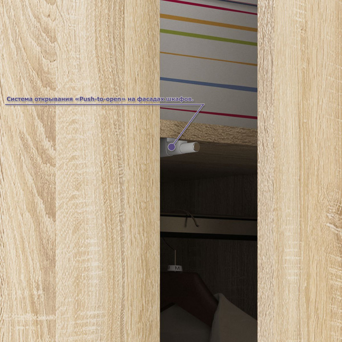 Мори Стол компьютерный МС-16 левый + Шкаф МШ900.1 + Антресоль МА900.1, цвет дуб сонома, ШхГхВ 214,8х84,9х234,2 см., выдвиж. ящики слева, НЕ ун. сб.