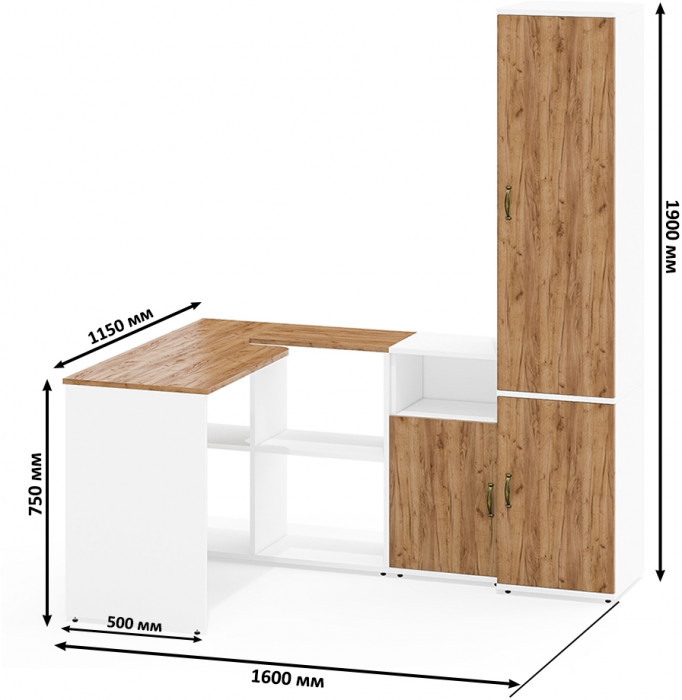 Лидер-8 Стол + Тумба МД 3.19 + Пенал МД 22Б, цвет белый шагрень/крафт золото, ШхГхВ 245х50/37,5х75/190 или 115х160/50х75/190 см., НЕ ун. сборка