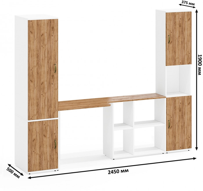 Лидер-8 Пенал МД 23Б + Стол + Пенал, цвет белый шагрень/крафт золото, ШхГхВ 245х50/30х75/190 или 155х120/50х75/190 см., НЕ универсальная сборка