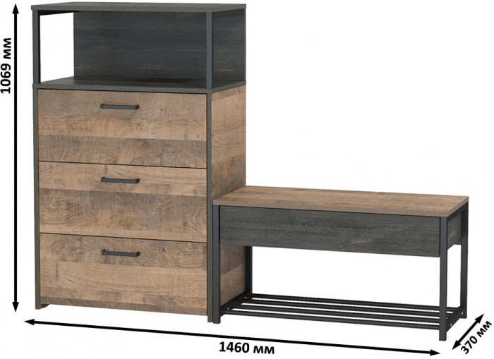 Трувор 13.241.03 Тумба для обуви + 13.307.02 Комод с ящиками, цвет дуб гранж песочный/интра, ШхГхВ 146х37х106,9 см., универсальная сборка