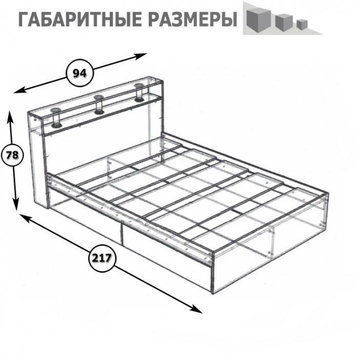 Камелия Кровать 0900, цвет белый, ШхГхВ 93,5х217х78,2 см., сп.м. 900х2000 мм., без матраса, основание есть
