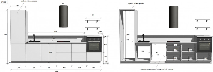 КГ 3600 Эмаль, Крем  Арника РМ в.9