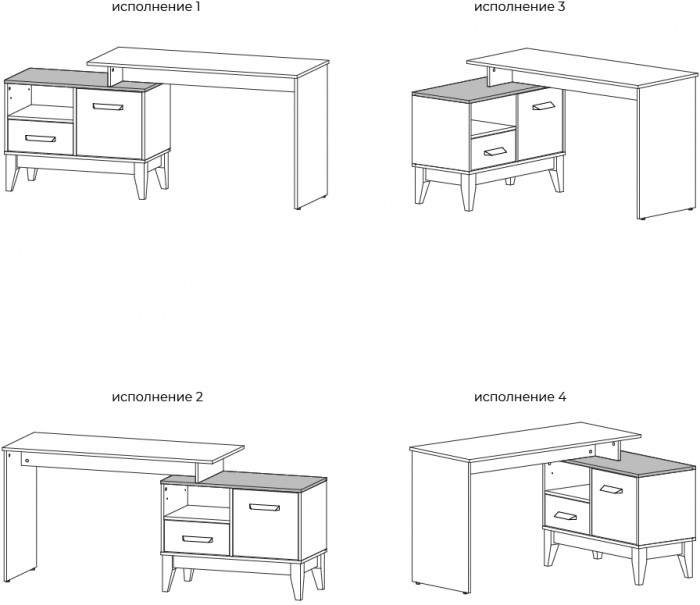 Письменный стол Скандика