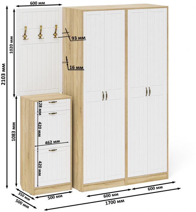 Прихожая П-6 Компоновка № 15, цвет дуб сонома/фасады МДФ белое дерево фрезеровка прованс, ШхГхВ 180х50х210 см., универсальная сборка