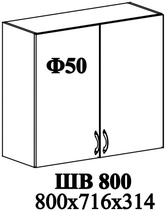 Ф-50 Мария (ШВ 800, ШН 800) МДФ графит