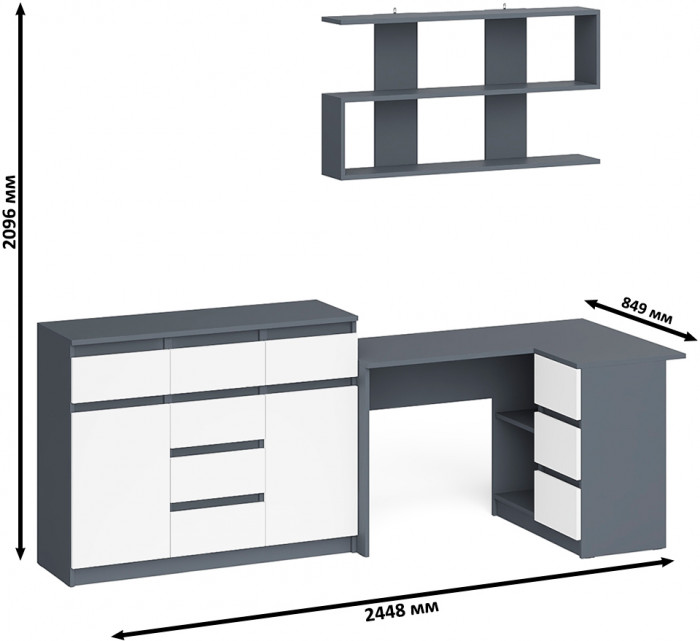 Мори компьютерный стол МС-16 правый + Комод МК1200.4 + Полка 1200, графит/белый