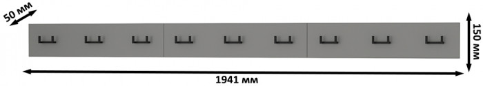 Октава 15.14.02 Вешалка + 15.14.02 Вешалка + 15.14.02 Вешалка, цвет серый графит, ШхГхВ 194,1х4,7х15 см.