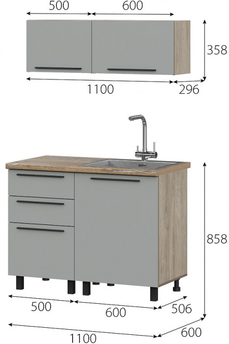 Кухня Этна 1.1 м. Комплект 2, софт грей