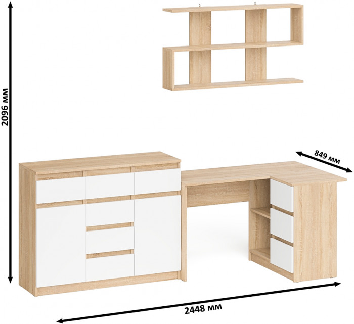 Мори компьютерный стол МС-16 правый + Комод МК1200.4 + Полка 1200, дуб сонома/белый