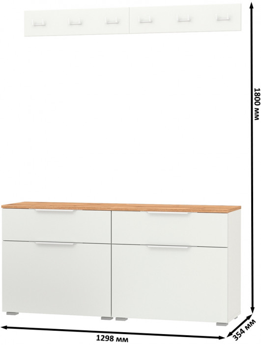 Октава Прихожая 05, цвет белый шагрень/дуб крафт золотой/фасады МДФ белый шагрень, ШхГхВ 129,8х35,4х180 см.