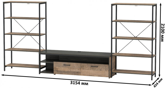 Трувор Гостиная 112, дуб гранж песочный/интра