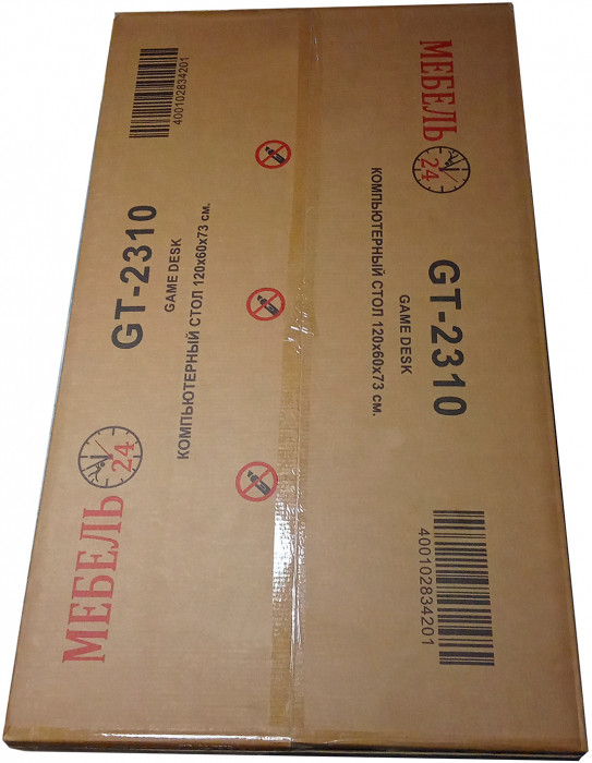 Два игровых стола Мебель--24 GT-2310 + два кресла компьютерных 103 серых, цвет чёрный, ШхГхВ 240х60х73 + 59х56х83-94 см.