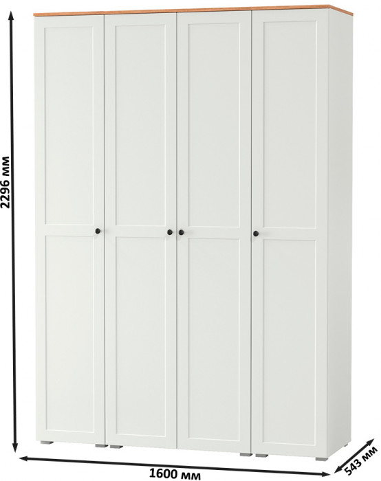 Остин Набор шкафов 02, белый шагрень/дуб крафт золотой