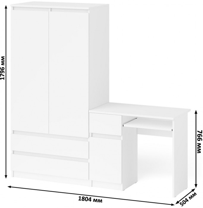 Мори компьютерный стол МС-1 левый + Шкаф МШ900.1, белый