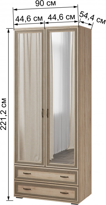 Ливорно Шкаф 2-х ств. с зеркалом ЛШ-23 дуб сонома