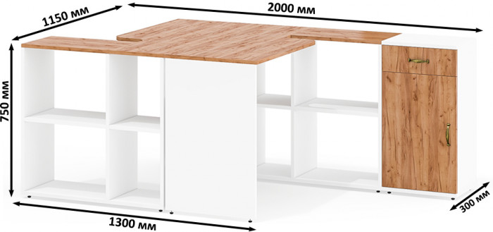 Лидер-8 Стол + Стол + Тумба МД 3.15, цвет белый шагрень/крафт золото, ШхГхВ 370х50/30х75 см. или 230х50/120х75 см., НЕ универсальная сборка