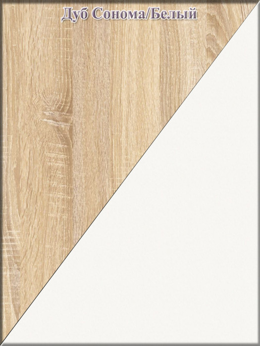 Ксения Кровать с ящиками 0900 + Стол косметический с подсветкой Сура, дуб сонома/белый