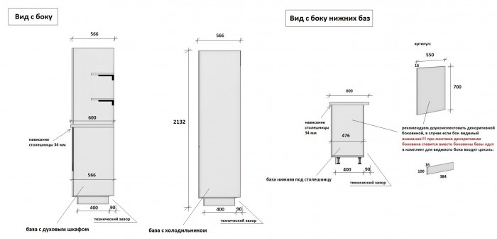 КГ 3000 Эмаль, Белый Арника РМ в.12