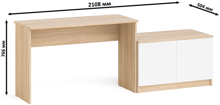 Мори письменный стол МСП1200.1 + Тумба МА900.1, дуб сонома/белый