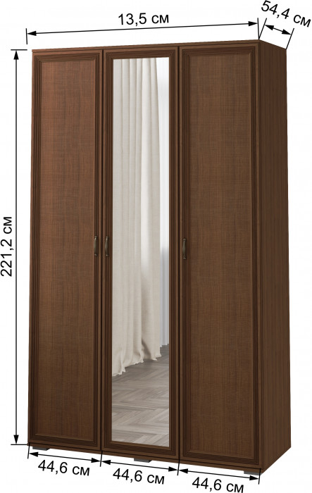 Ливорно Шкаф 3-х ств. ЛШ-24 орех донской