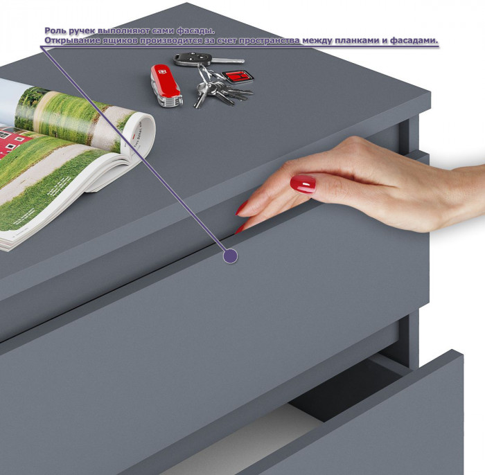 Мори Стол компьютерный МС-6 левый + Пенал МШ400.1, цвет графит, ШхГхВ 130,4х50,4х209,6 см., выдвижные ящики слева, НЕ универсальная сборка