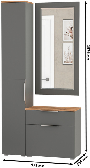 Октава Прихожая 42, цвет серый графит/дуб крафт золотой/фасады МДФ серый графит, ШхГхВ 97,1х35,4х197,6 см., универсальная сборка