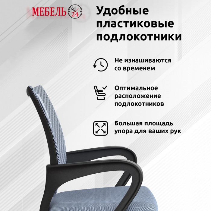 Стол компьютерный Комфорт 12.77F + кресло 103 серое, цвет дуб крафт золотой, ШхГхВ 100х49,8х147 см., универсальная сборка