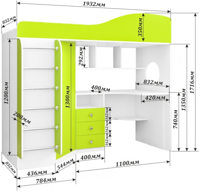 Кровать-чердак Кадет 1 с металлической лестницей (Белое дерево/Голубой)