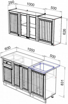 Кухня МДФ Хозяюшка 1500 (Магнолия / Деним, Белый)