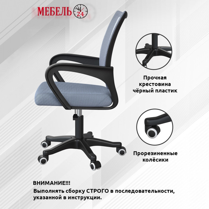 Стол компьютерный Комфорт 12.77F + кресло 103 серое, цвет тёмно-серый, ШхГхВ 100х49,8х147 см., универсальная сборка