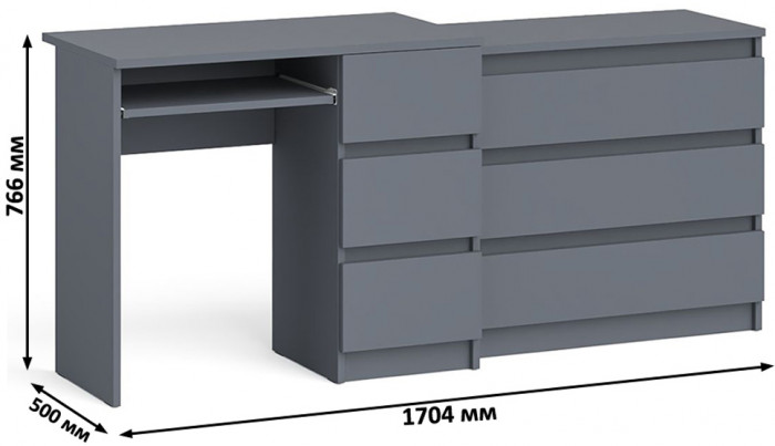 Мори Стол компьютерный МС-6 правый + Комод МК800.1, цвет графит, ШхГхВ 170,4х50х76,6 см., выдвижные ящики справа, НЕ универсальная сборка