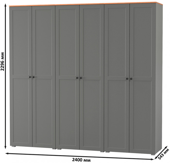 Остин 13.224 Шкаф 3 шт., серый графит/дуб крафт золотой