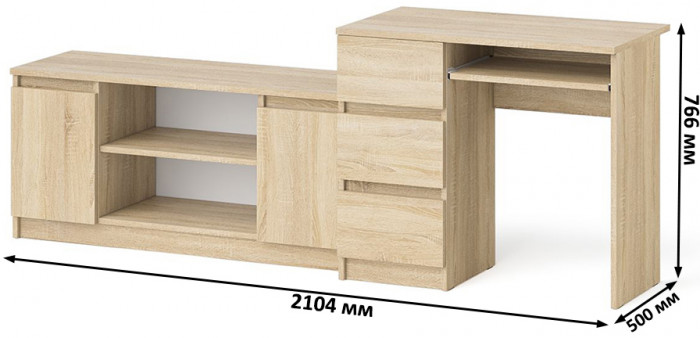 Мори Стол компьютерный МС-6 левый + Тумба МТВ1200.1, цвет дуб сонома, ШхГхВ 210,4х50х76,6 см., выдвижные ящики слева, НЕ универсальная сборка