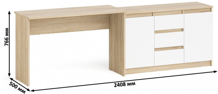 Мори письменный стол МСП1200.1 + Комод МК1200.3, дуб сонома/белый