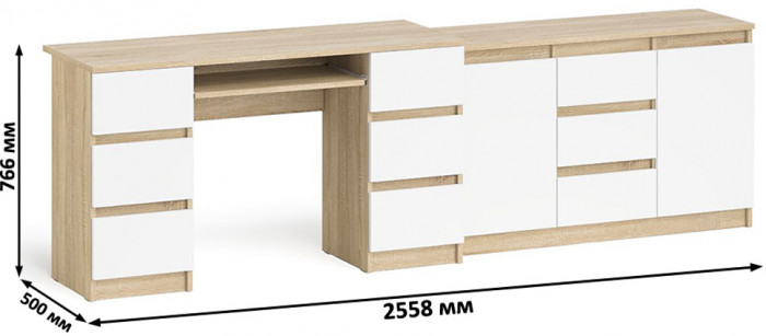 Мори компьютерный стол МС-2 + Комод МК1200.3, дуб сонома/белый