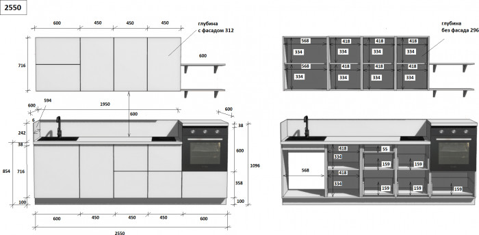 КГ 2550 Эмаль, Белый  Арника РМ в 4
